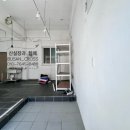 사직세탁소 이미지