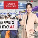 보령무인카페 네이버블로그