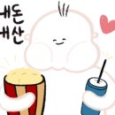 네일별하 이미지