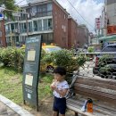 은혜어린이공원 이미지