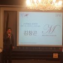 세무법인온앤원서