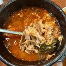 본가해장국 | 오산 해장국 맛집 양평본가해장국 내돈내산 솔직후기 ｜주차·메뉴·가격 등 총정리
