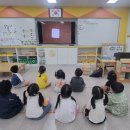 팔마초등학교 병설유치원 이미지