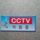 엘지포멕스