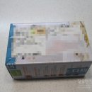 홈앤테크 | 세척 편한 만능 마늘 야채 다지기 사용 후기