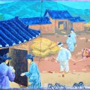 성당포구 이미지