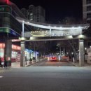 오늘네일할래