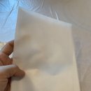 정안정(삼남) 이미지