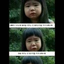 뚱띠 네이버블로그