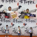 한국태권도 파워점핑 줄넘기 | 와부 덕소 용무태권도 &amp; 한국파워점핑줄넘기 덕소점 용무마켓
