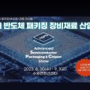 수원-1520 이미지