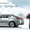 에코캡주식회사 Daum카페