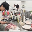 요리아카데미대구