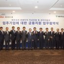 (주)제이씨씨