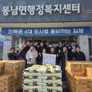 으뜸농장 이미지