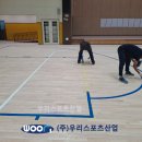 신원고등학교 이미지