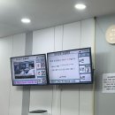 대한산업보건협회 대구지역본부 - 대구 임산부 백일해 가격, 주차
