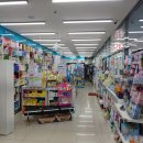 시티팜 약국 이미지