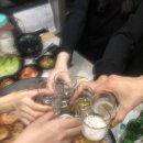 하늘채안경 | 연말모임 #2. 노량진 “하늘채 별관”에서 수산물 파티 그리고 경품대잔치