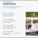 근주산업 이미지