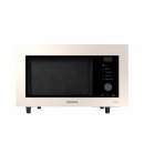 7388 | 삼성 비스포크 큐커 컨벡션오븐 MC32B7388CF 사용 후기, 홈베이킹과 에어프라이어 기능까지 완벽!