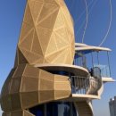 소래습지생태공원(안내소) 이미지