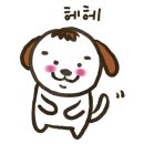 에덴혼수