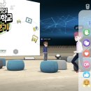 건양대학교병설건양고등학교 이미지