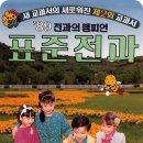 게임빌리지 이미지