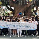 은행동청소년문화의집 이미지