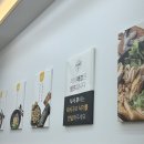 수원시청 | 수원 인계동 분식 맛집 153구포국수 수원시청점 방문 솔직후기