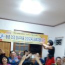 송백2리 이미지