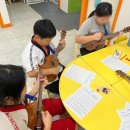 즐거운음악학원 이미지