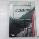 재웅플러스 이미지