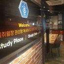 병점2로 이미지