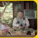 야이노마 이미지