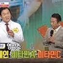 하늘복권 이미지