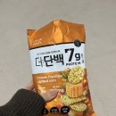 도비농장 | [편의점 다이어트 간식 추천] 더단백 팝칩 군옥수수맛 칼로리 단백질 과자 후기 (feat.회사 탕비실 서리)