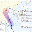 ☀☃☁☂ 2022년09월14일(수) ＜＜12호 태풍 무이파 중국 칭다오!…'무이파' 영향,제주 최대 120mm 비＞＞☀☃☁☂ 이미지