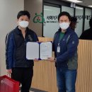 사회복지법인모퉁이복지재단인천재활의원