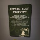 미디어신나라 | 여수아이와가볼만한곳! 두돌아기랑 실내전시 앨리스, 마이 원더랜드