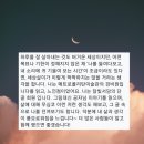 논어 함께 읽기 이미지