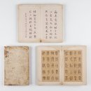 장영농장 | 부귀를 경계하라던 퇴계는 어떻게 재산을 늘렸나.