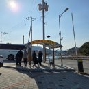 실안선착장 | 아라마루 아쿠아리움 후기｜데이트·가족 나들이 추천