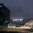 당정세차장 이미지