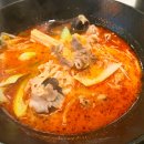 마라향궈 네이버블로그