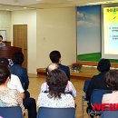 온천2동-31 이미지