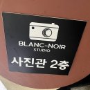한성사진관 이미지
