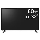 몬스터박스 이미지