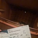​[예술의전당] 2026 서울스프링실내악축제 모차르트와 영재들 ‘Made in USA’ 감상기 (ft. 대니 구...